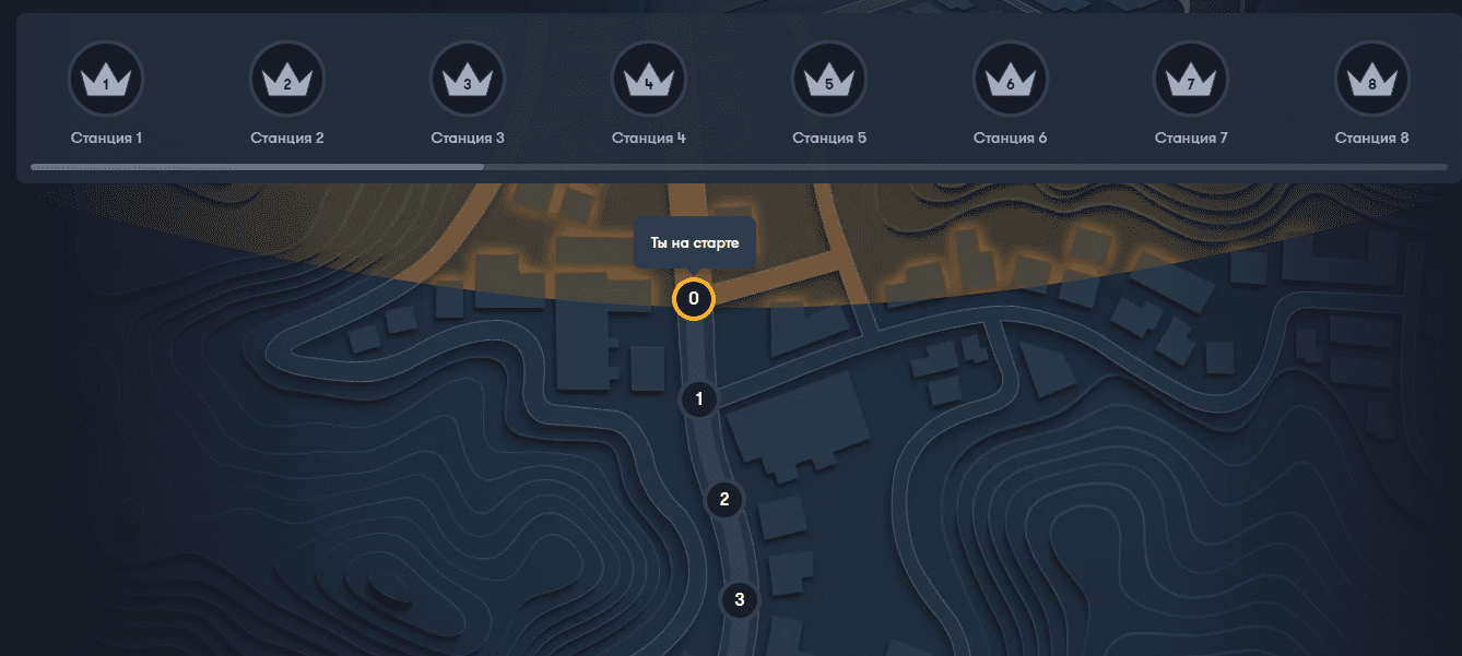 програма лояльності Франк програма лояльності Франк